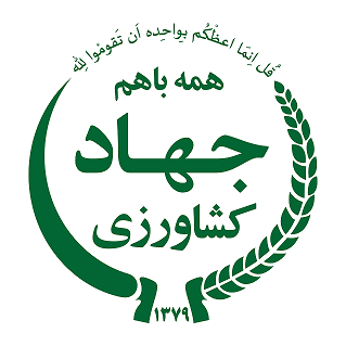 کتابچه آموزشی گزینش