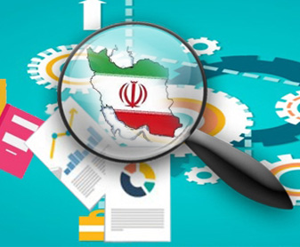 سامانه ارزیابی عملکرد و پاسخگویی شکایات