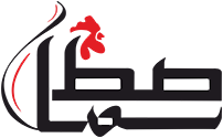 سامانه مدیریت اطلاعات صنعت طیور (سماصط)